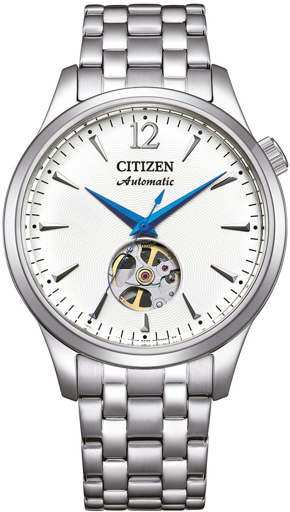 Hodinky Citizen Automatic NH9131-73A